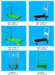 Hand Trucks and Trolley A